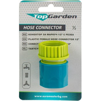 Mufa conectoare cu stop 1/2” mama TG