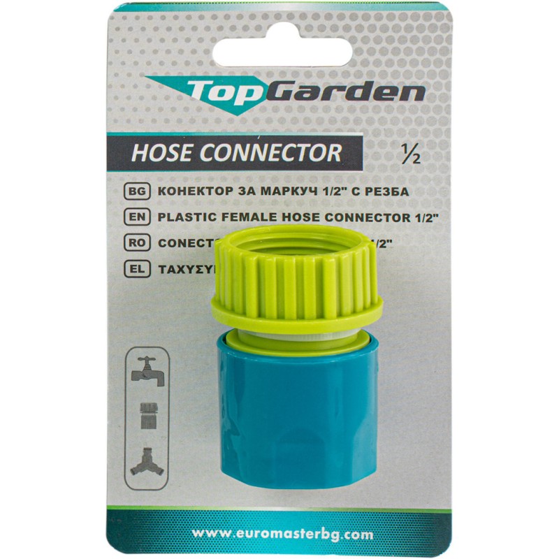 Mufa conectoare cu stop 1/2” mama TG