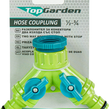 Mufa conector furtun 2 cai cu stop 1/2-3/4 TG