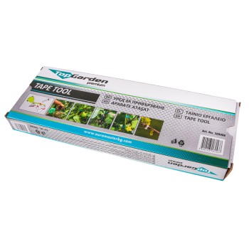 Aparat pentru legat plante cu banda si capse TG(20/120)