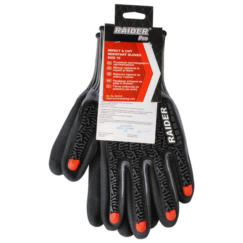 Manusi rezistente la impact si taiere nr 10 RDP