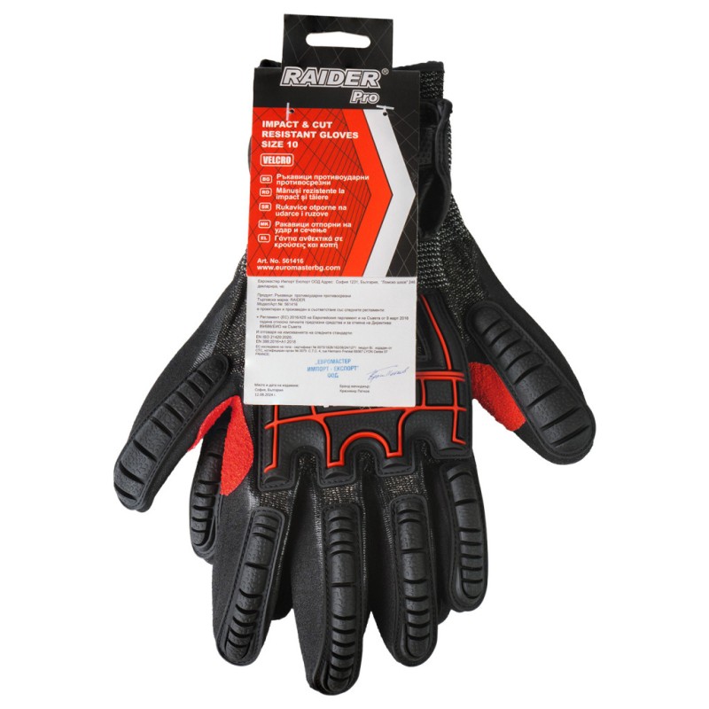 Manusi rezistente la impact si taiere Velcro nr 10 RDP
