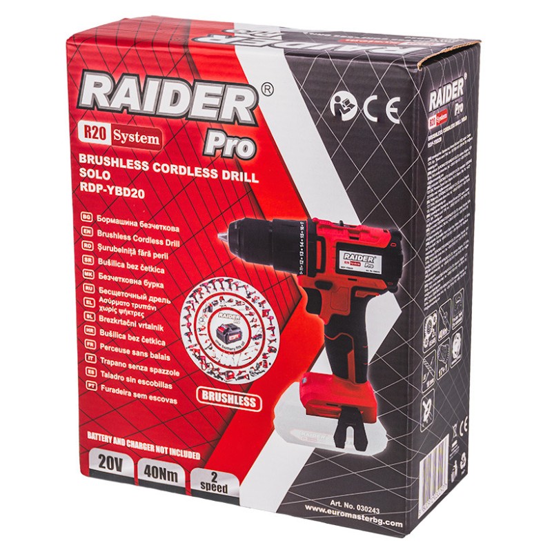 R20 Masina de gaurit brushless 10mm 40Nm Solo RDP-YBD20