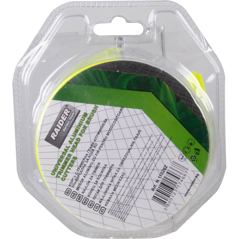 Cap motocositoare universal, Aluminiu, RD