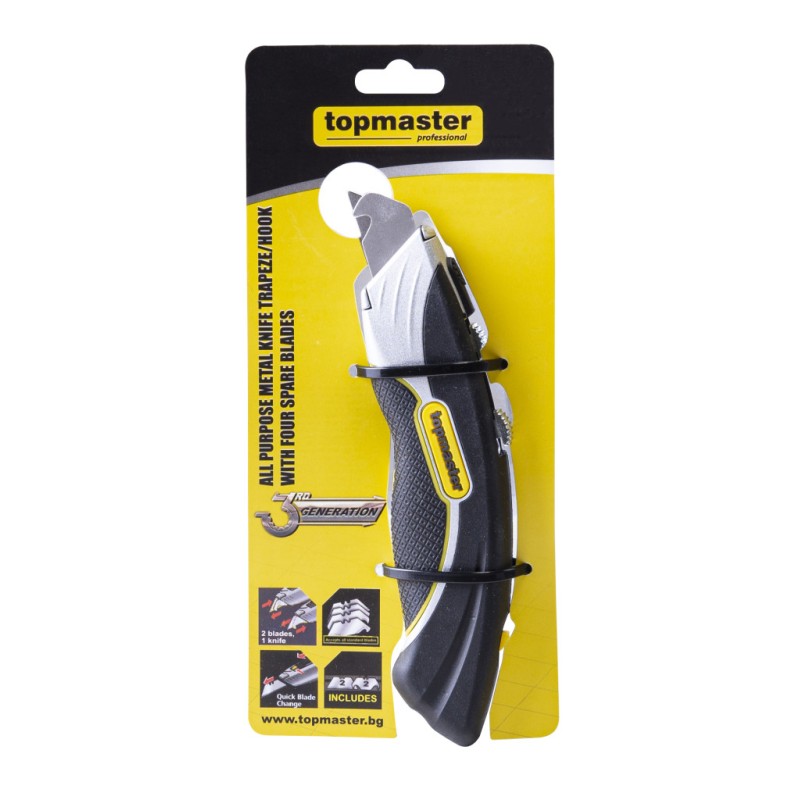 Cutter multifunctional cu 4 lame de schimb TMP