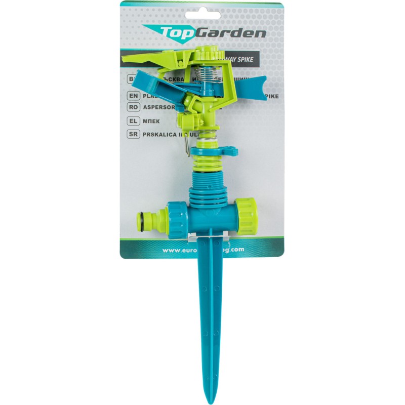 Aspersor cu impuls-1 mufa TG