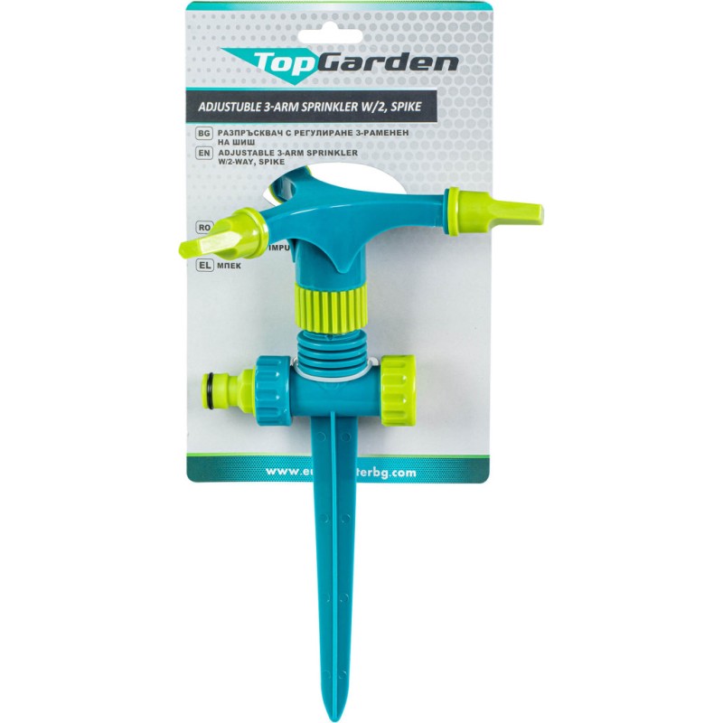 Aspersor rotativ cu 3 brate TG