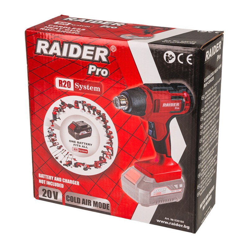 R20 Pistol aer cald fara fir Solo RDP-SHG20