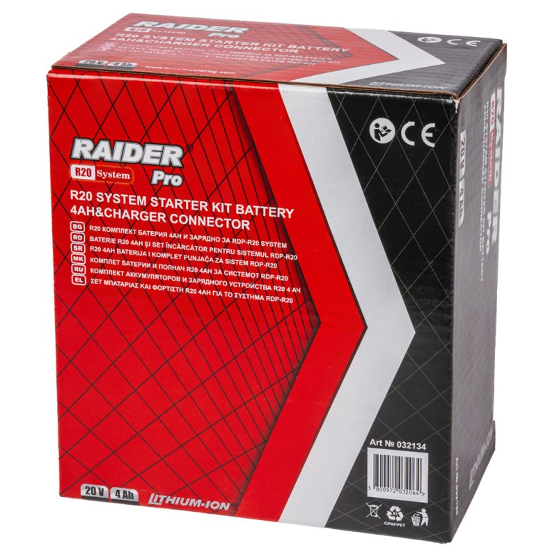 R20 Set incarcator si acumulator 4Ah