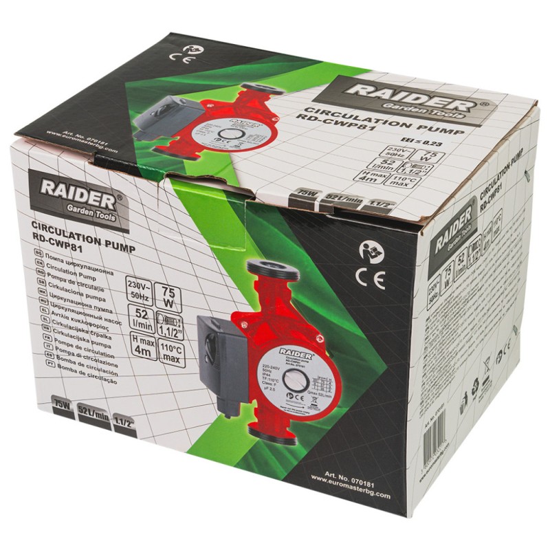 Pompa circulatie 75W 1,1/2" 52L/min 4m 110°C RD-CWP81