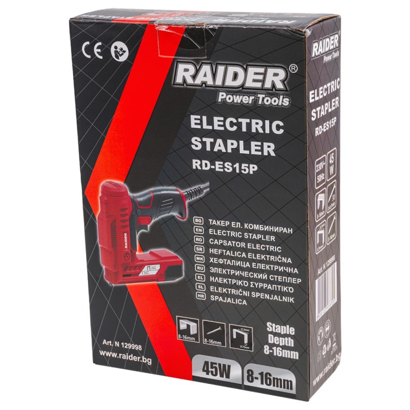 Capsator electric RD-ES15 Type 53&47 8-16x11.4x0.7mm