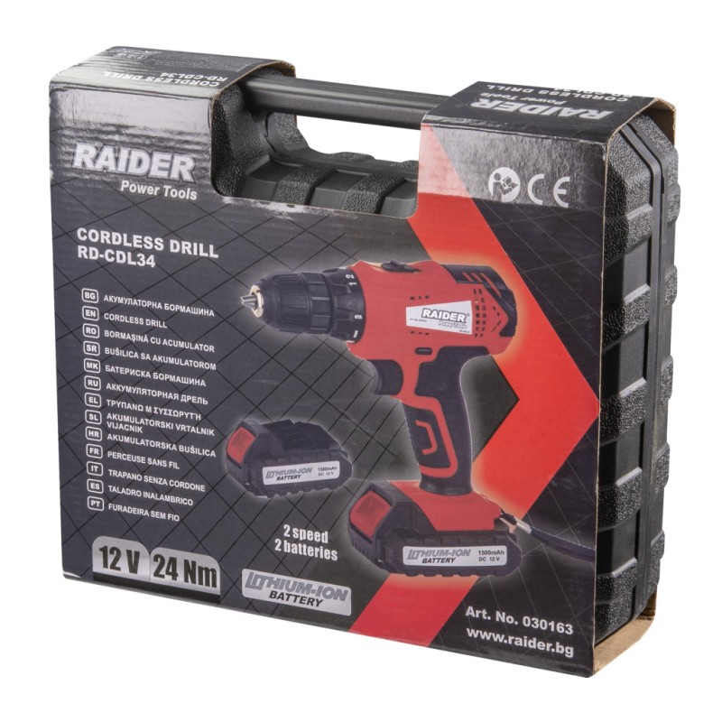 Bormasina cu acumulator Li-ion 12V 2x1.5Ah 24Nm RD-CDL34