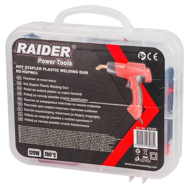 Aparat de lipit plastic cu capse 120W 700°C Set RD-HSPW03