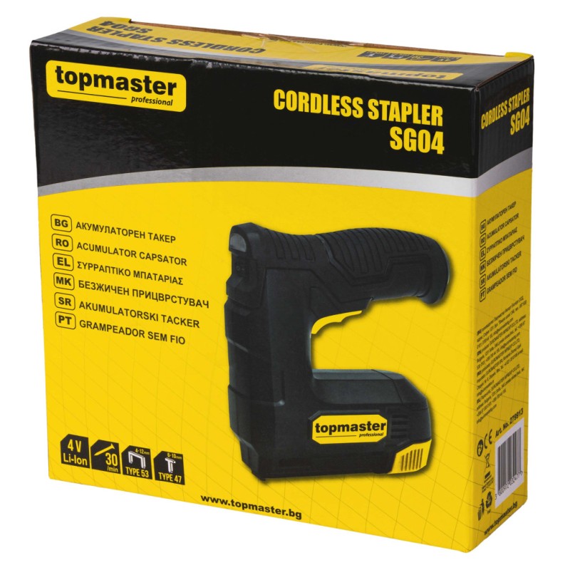 Acumulator capsator SG04 4V TMP