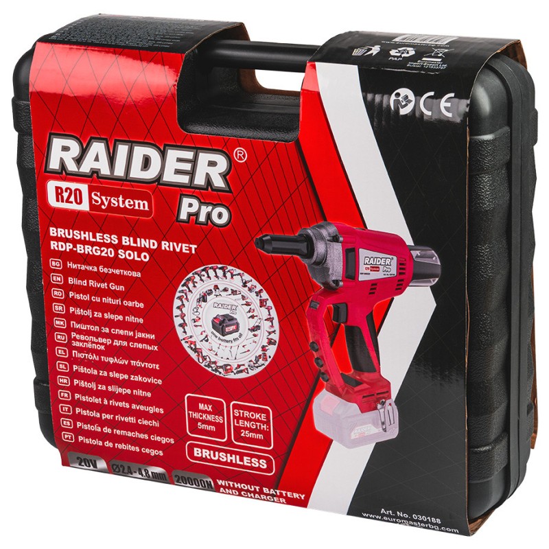 R20 Pistol nituri pop brushless 20000N valiza Solo RDP-BRG20