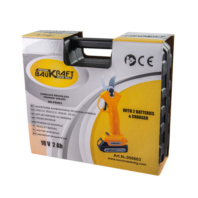 Foarfeca de vie motor fara perii acum18V 2x2Ah 25mm BK-PSH03