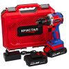 Bormașină cu acumulator DDT-KRISTAL 36V, 2 acumulatori Li-Ion 2.0Ah, motor fara perii (brushless), 2 viteze, cuplu reglabil, sistem autoblocaj, valiză de transport