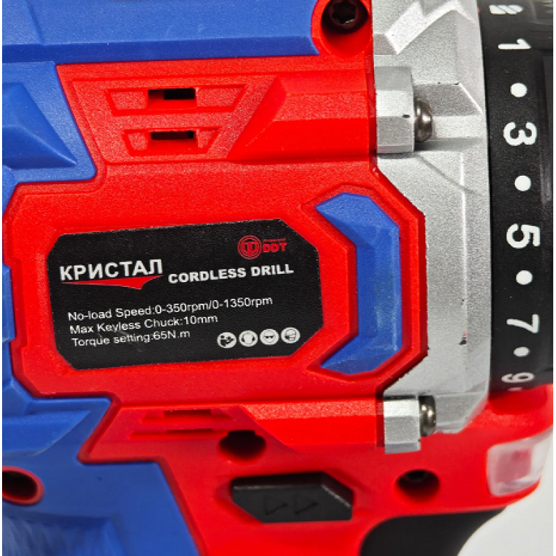 Bormașină cu acumulator DDT-KRISTAL 36V, 2 acumulatori Li-Ion 2.0Ah, motor fara perii (brushless), 2 viteze, cuplu reglabil, sistem autoblocaj, valiză de transport