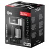 Cafetiera digitala Zilan ZLN9266, functie de preparare la o ora uterioara, auto curatare