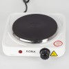 Plita electrica Floria Alb ZLN-2829, 25 x 25 x 5 cm, 1 ochi, Putere 1500W