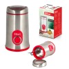 Rasnita cafea electrica, Zilan ZLN-8012,Argintiu /Rosu 150 W, inox, cutite macinare otel inoxidabil